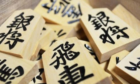 将棋ウォーズの戦法コレクションに菅井流三間飛車とトマホークが追加 三間飛車のひとくちメモ 将棋ウォーズの戦法コレクションに菅井流三間飛車とトマホークが追加 三間飛車のひとくちメモ
